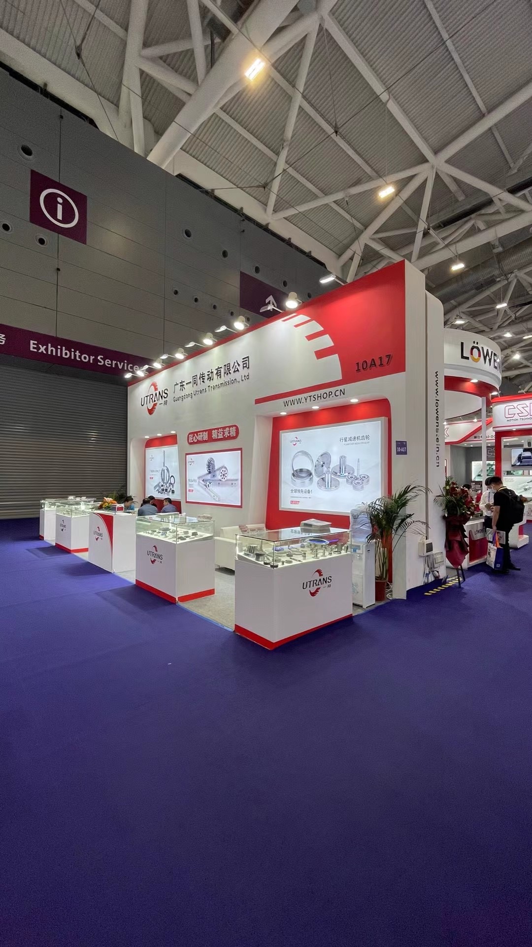 广东一同深圳机械展，热烈进行中...